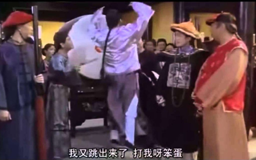 處置股策略封面圖：我跳進來了我又跳出去了打我啊笨蛋