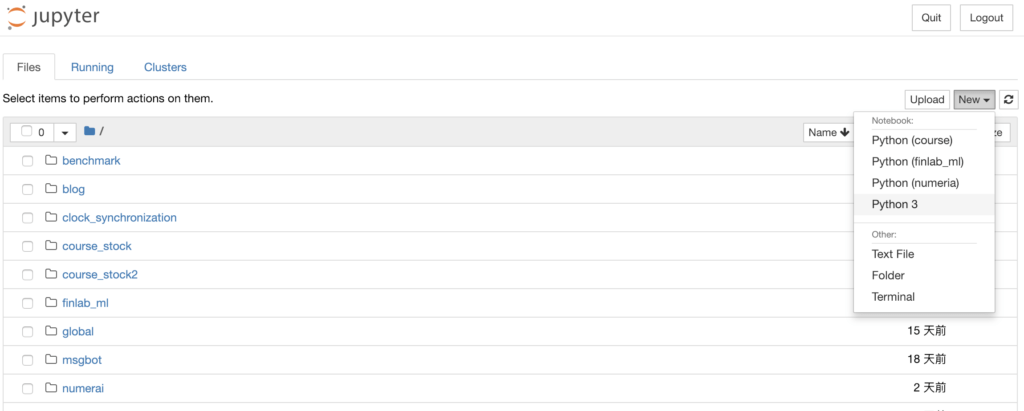 Jupyter Notebook 介面